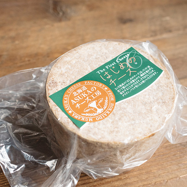 ひょうたんの形のチーズ